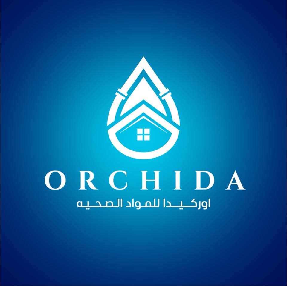 أوركيدة الحديثة